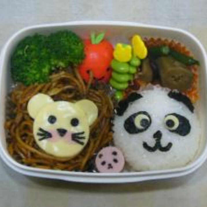 パンダとライオンのお弁当 レシピ 作り方 By 佳人ママ 楽天レシピ パンダとライオンのお弁当 レシピ 作り方 By 佳人ママ 楽天レシピ